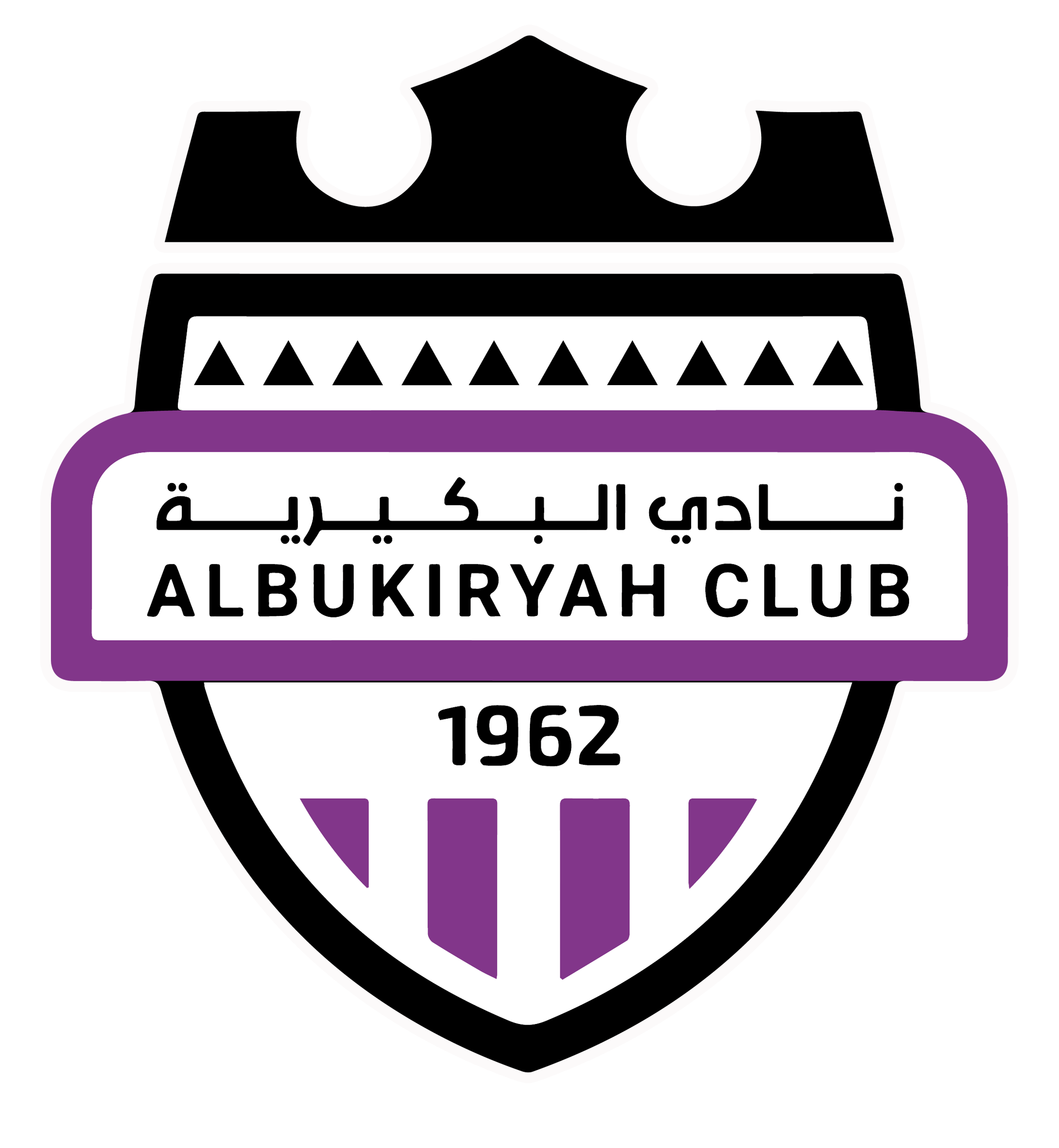 Team Logo